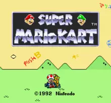 Image n° 4 - screenshots  : Super Mario Kart